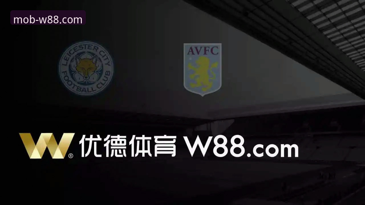 w88优德下载链接下载不了怎么办 w88优德手机版下载链接失效?新手完整解决指南